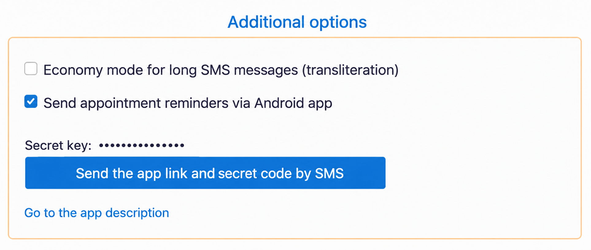 Android SMS option and company key field